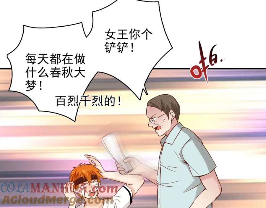 第252页