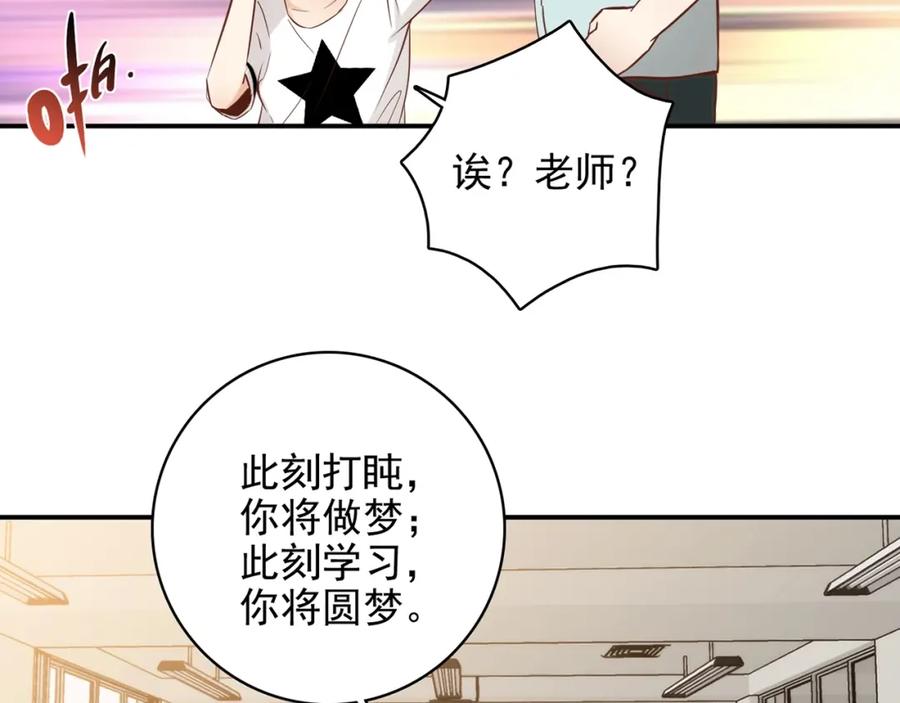 第253页