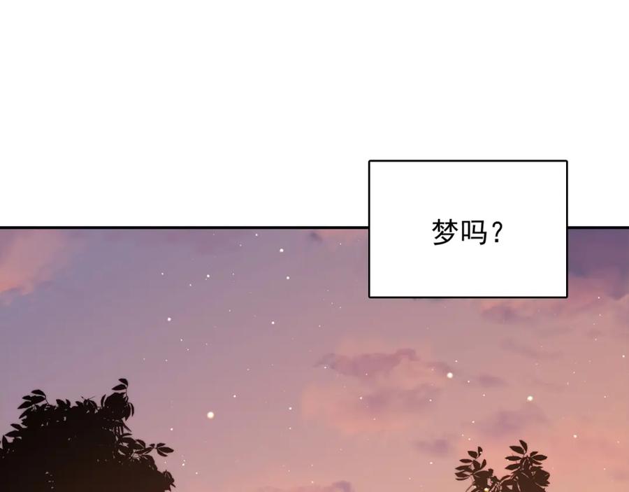 第257页