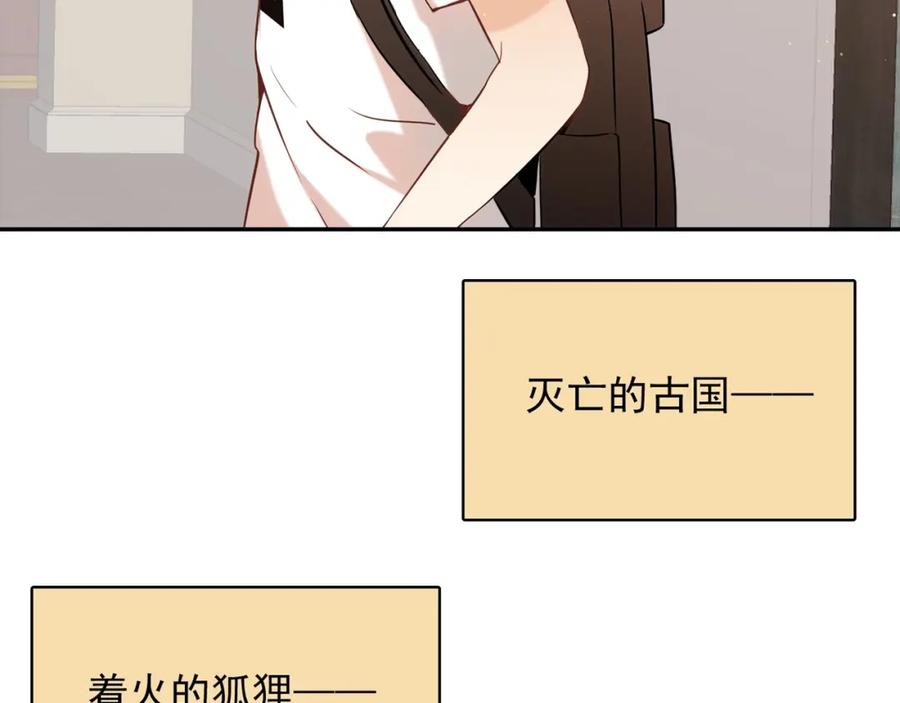 第263页