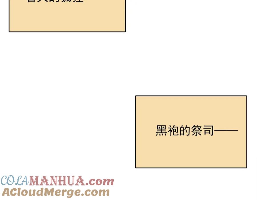 第264页