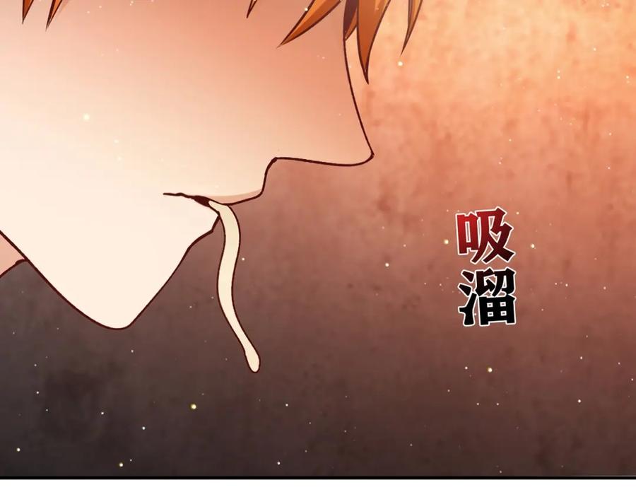 第273页