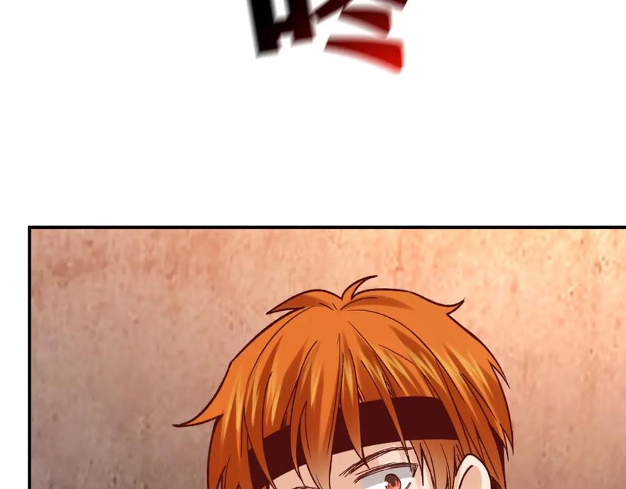 第278页