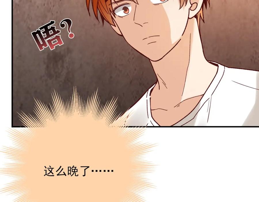 第279页