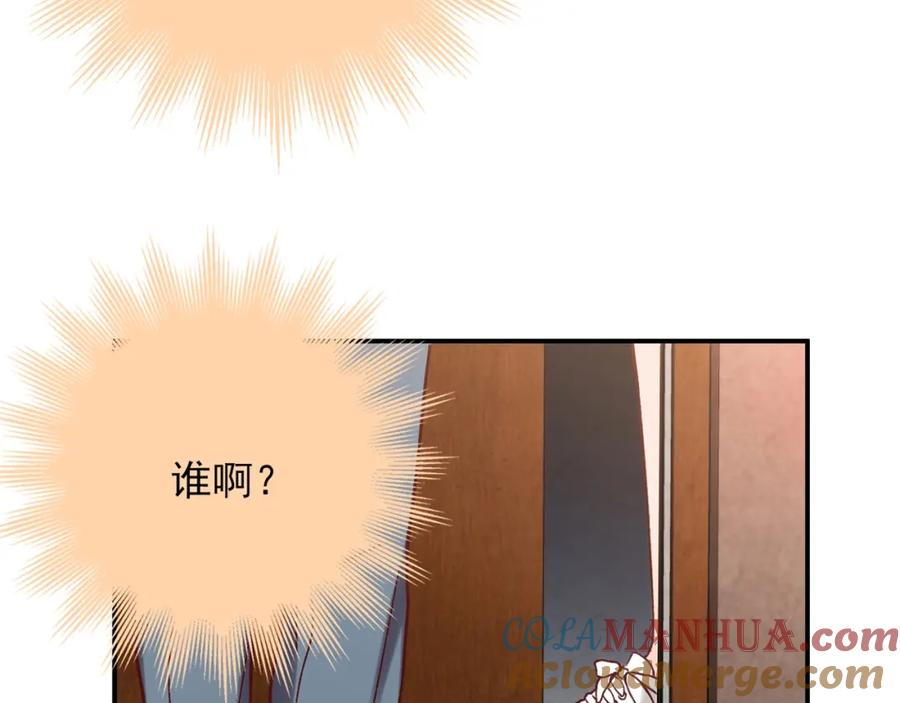 第280页