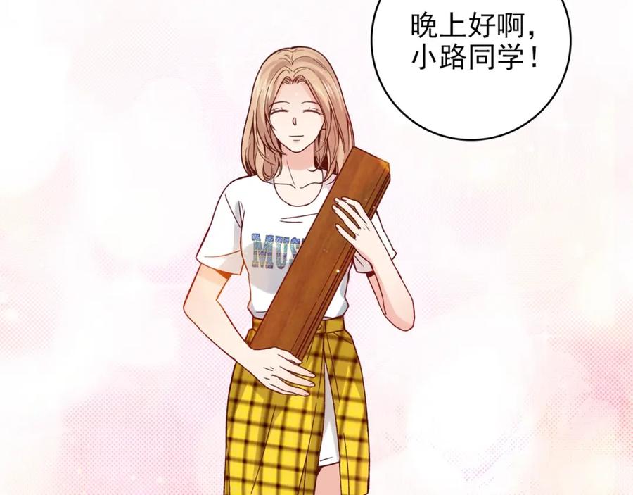 第283页