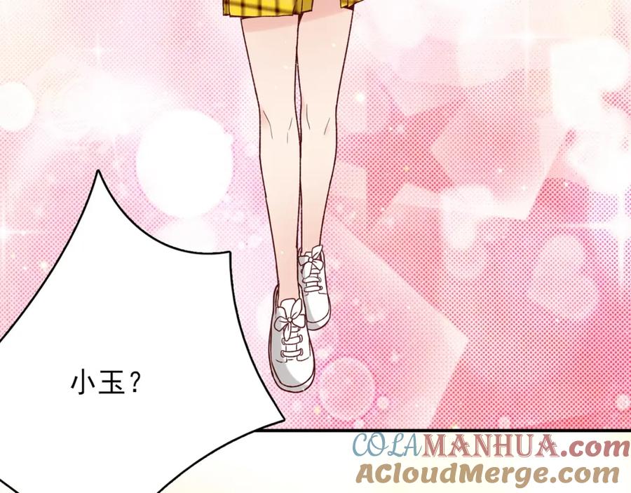 第284页