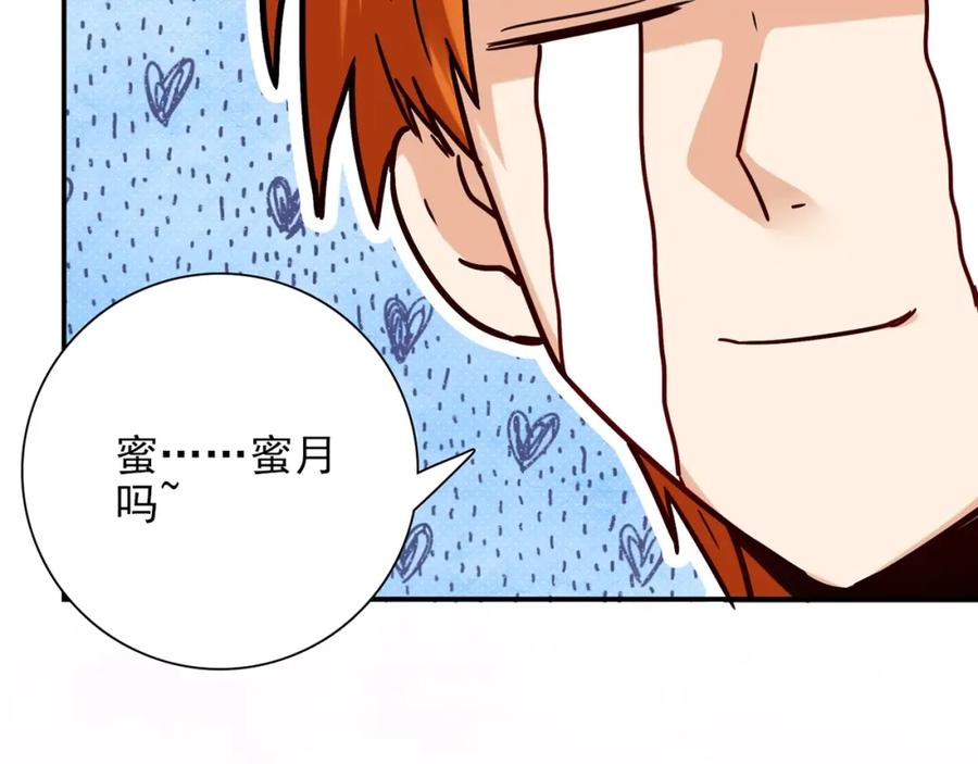第290页