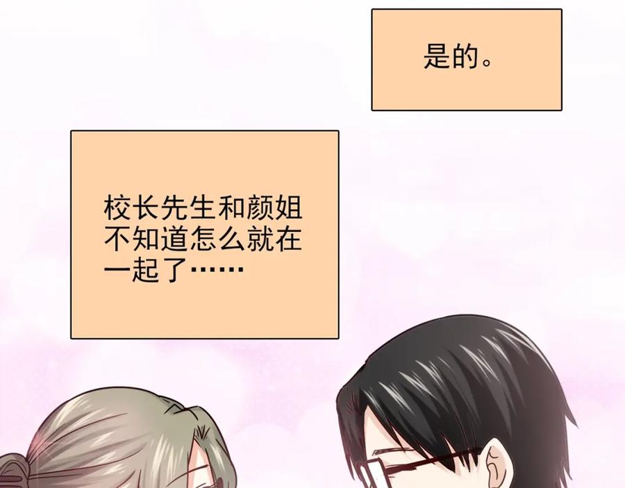 第291页