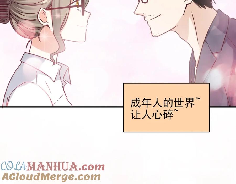 第292页