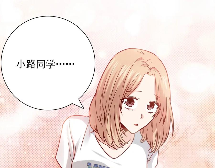 第293页