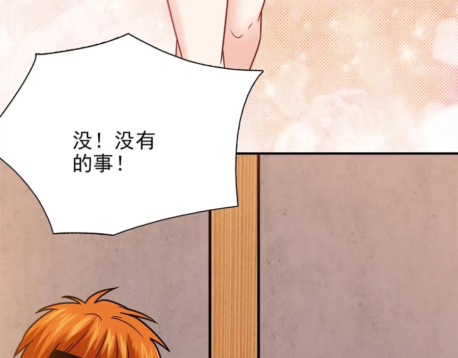 第295页