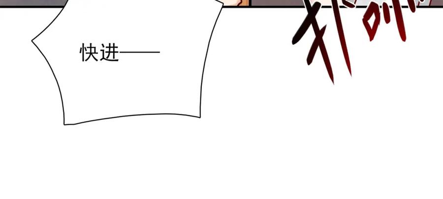 第297页