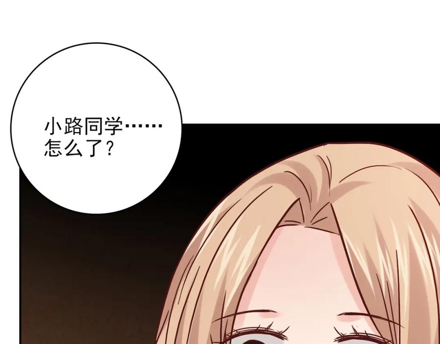 第307页