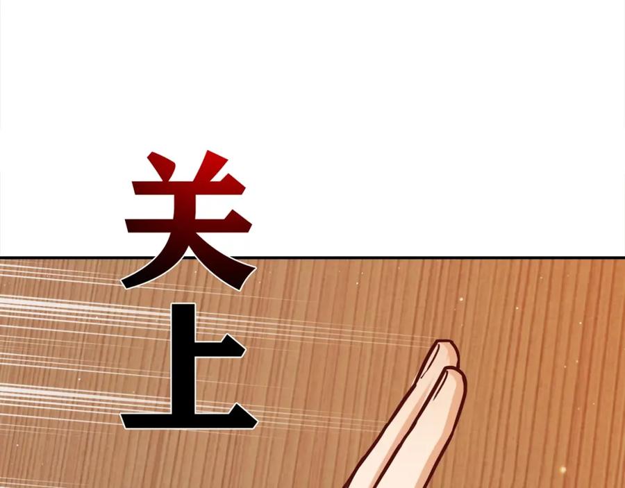 第311页