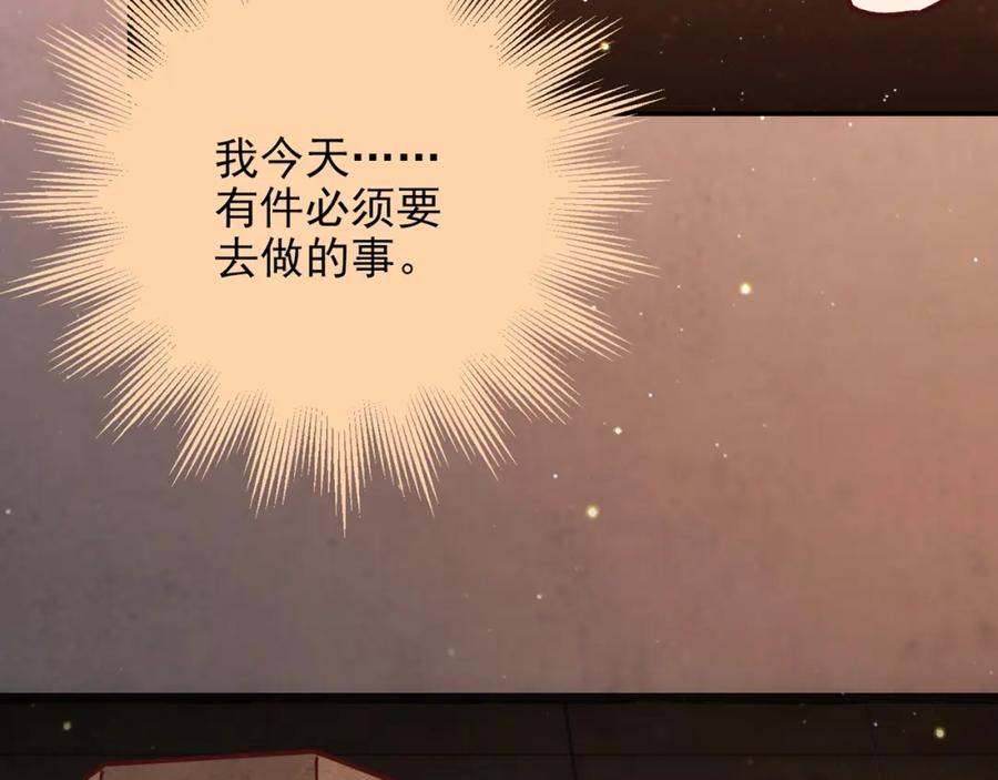 第323页