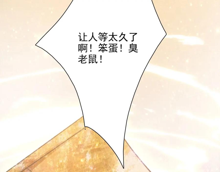 第331页
