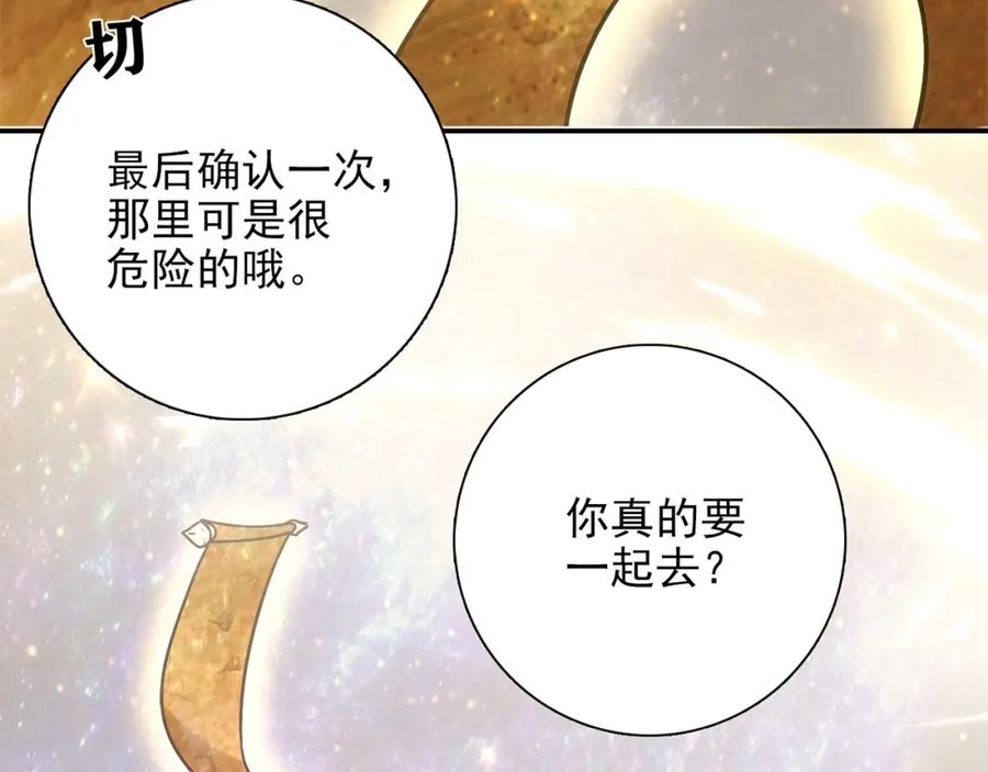 第334页