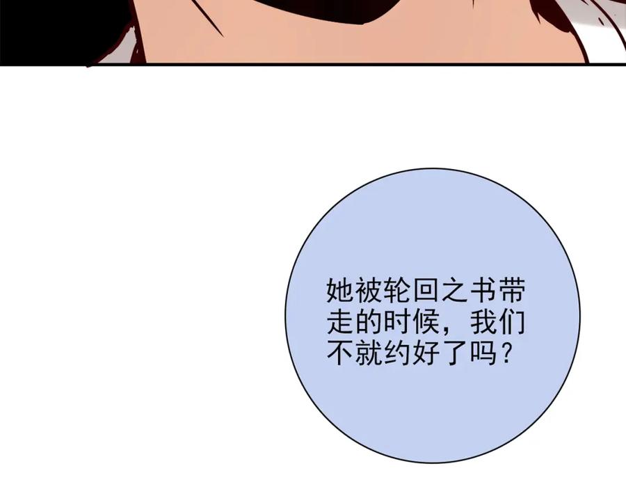 第338页
