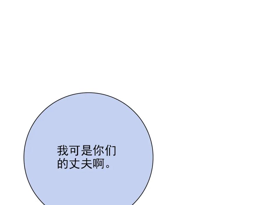 第339页