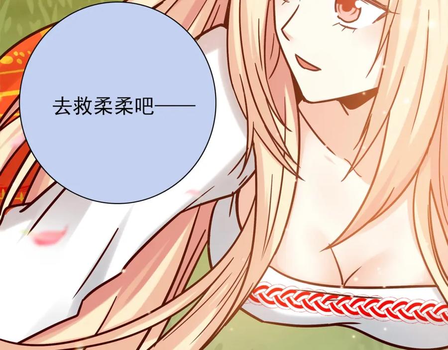 第343页
