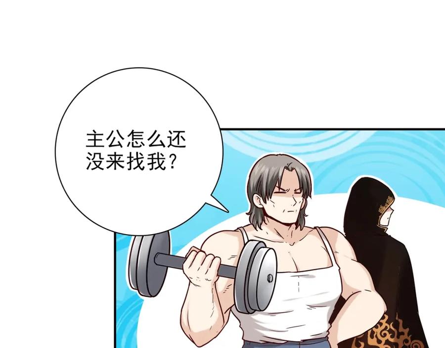 第346页