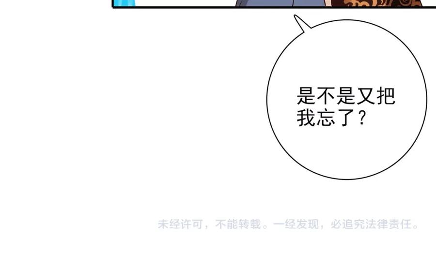 第347页