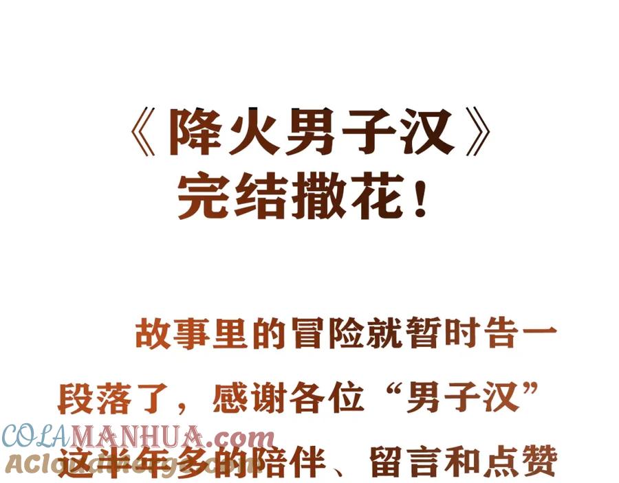 第348页