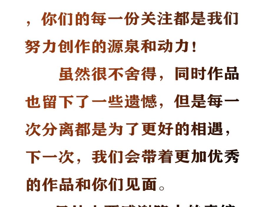 第349页