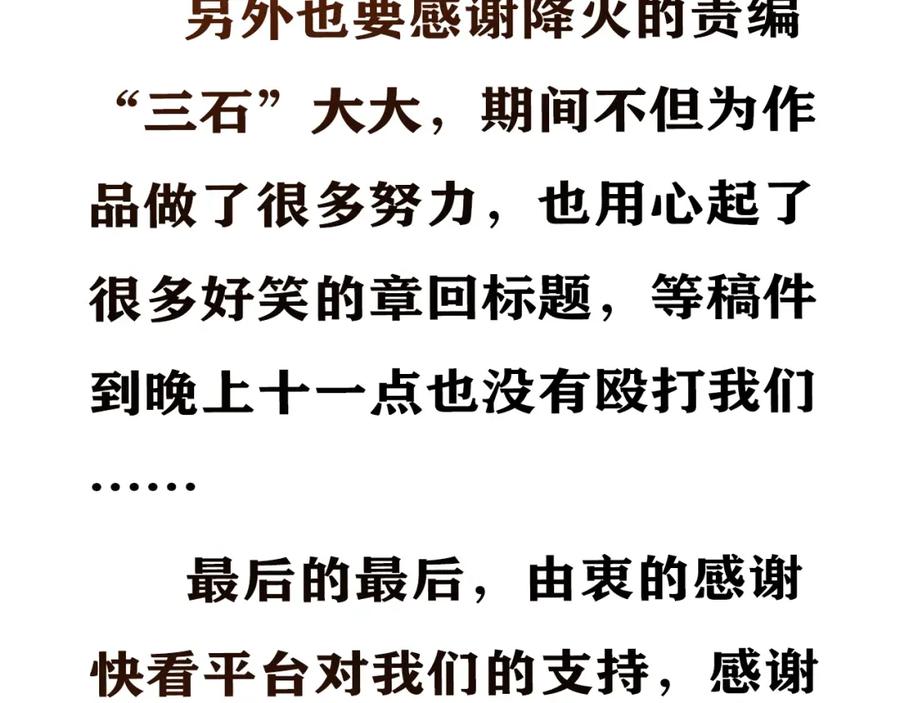 第350页