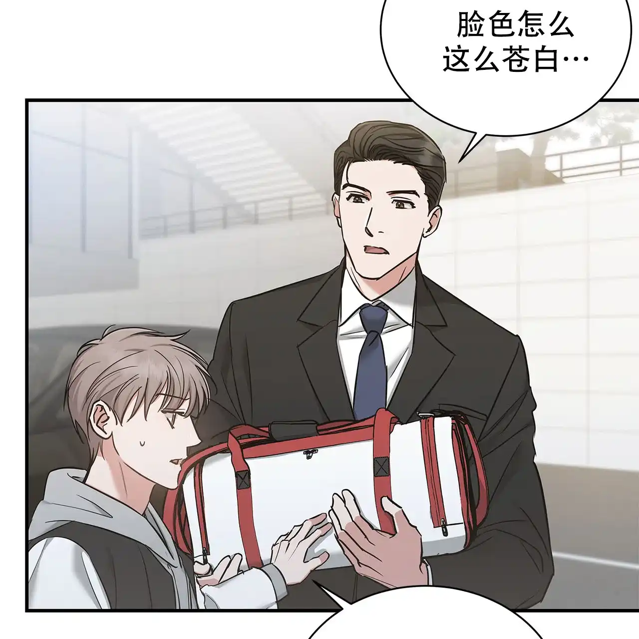 第32页