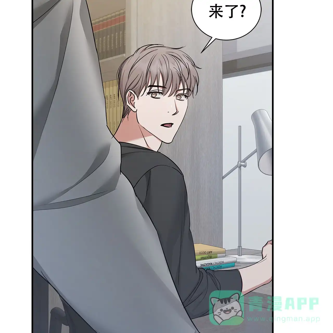 第56页