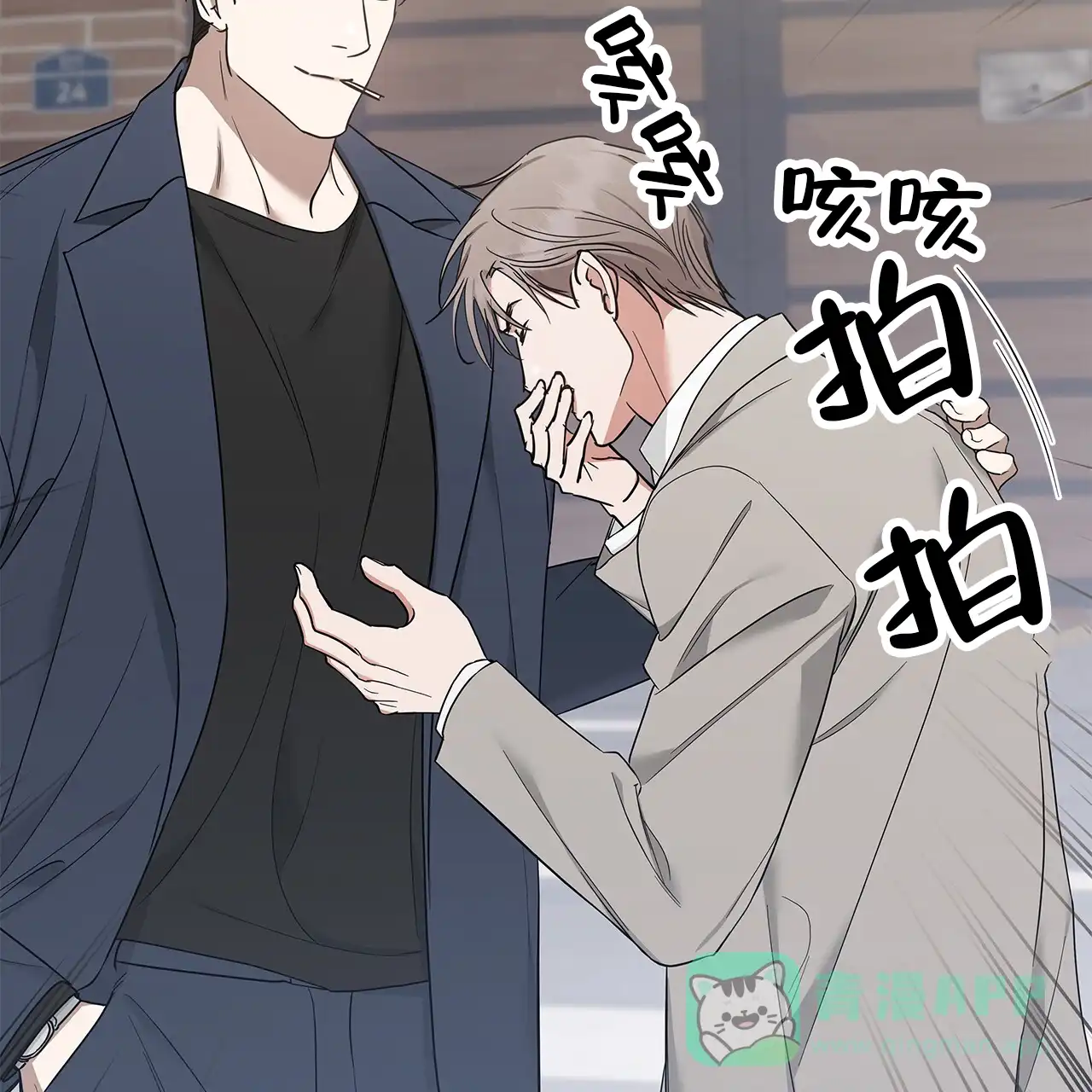 第36页