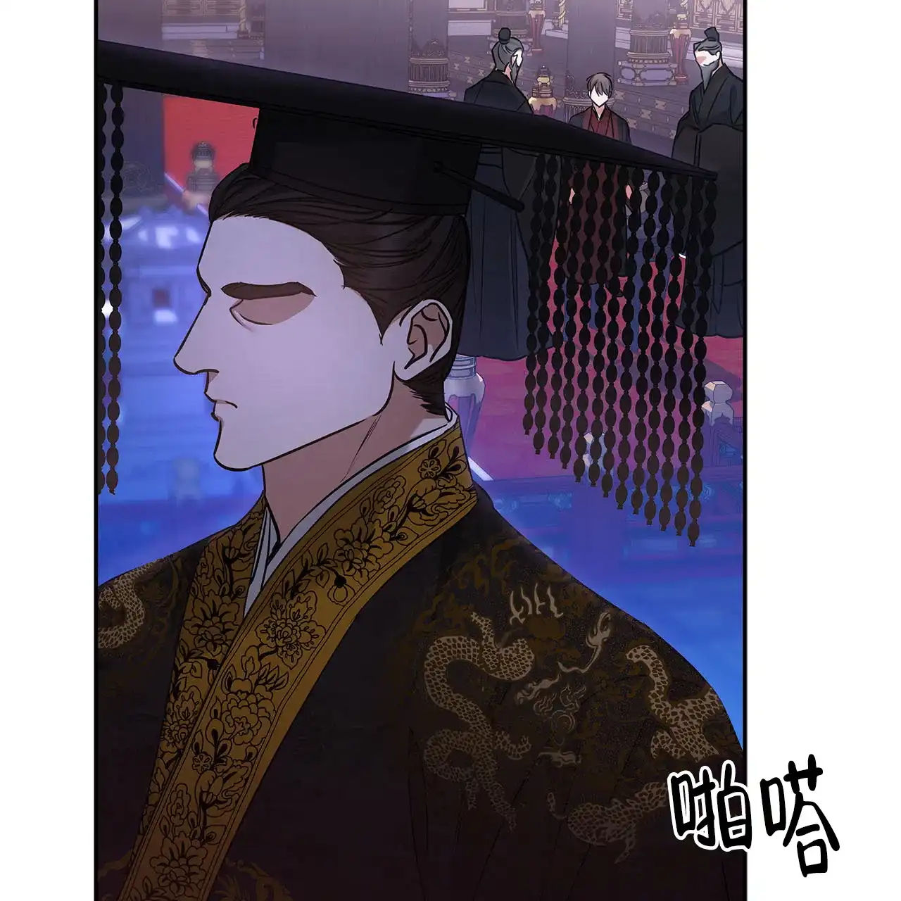 第52页