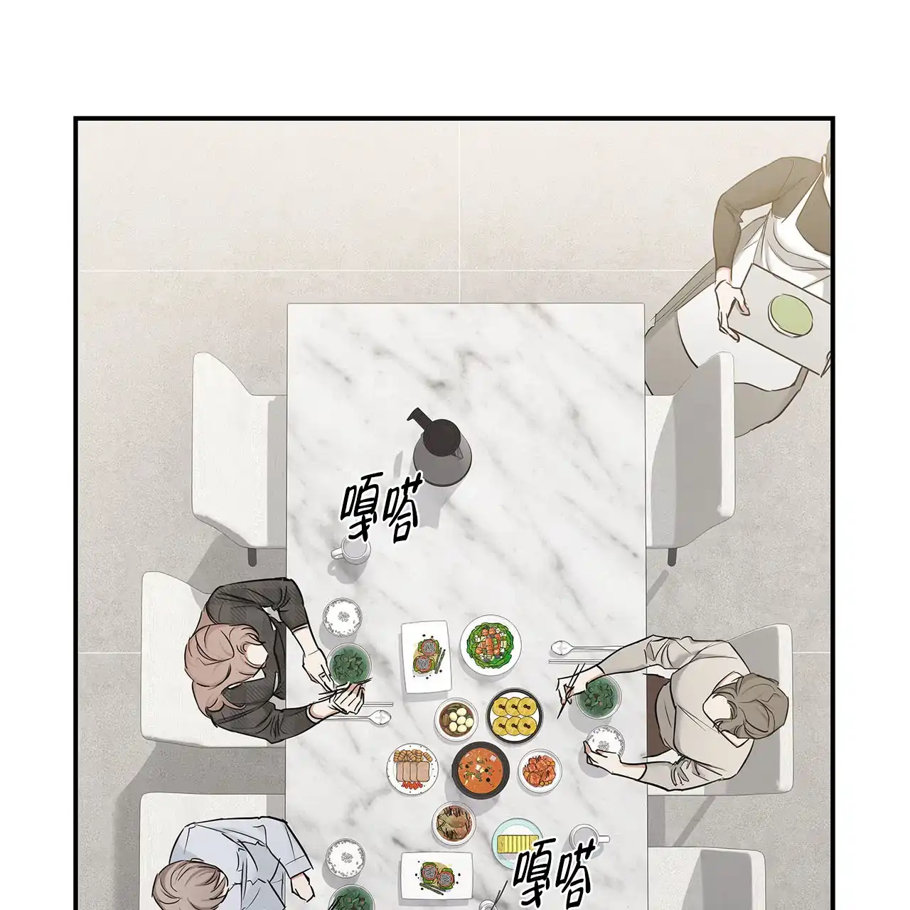 第77页