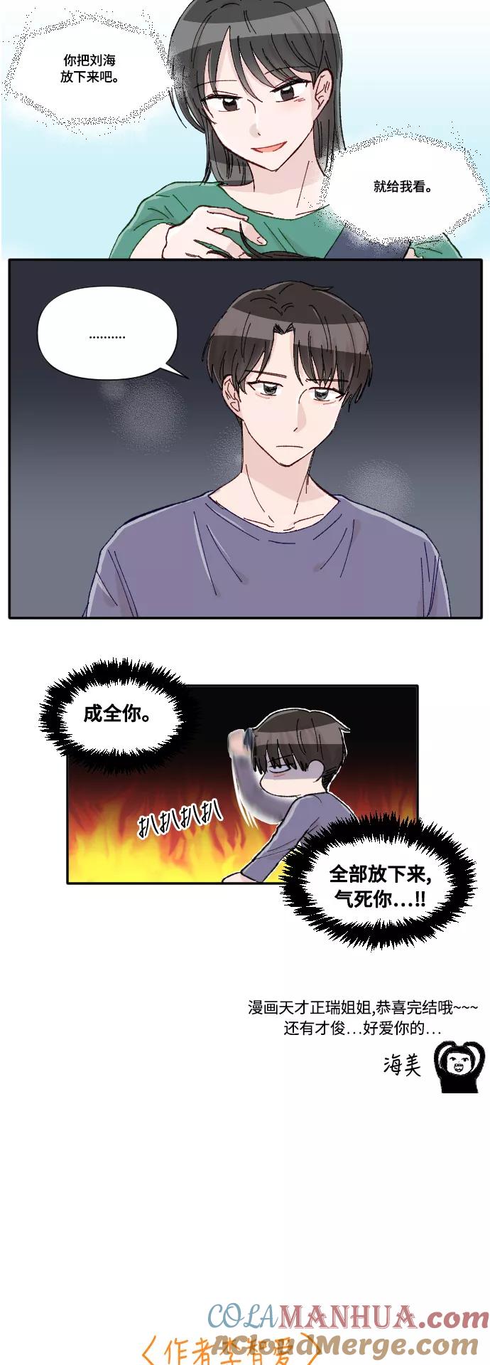 第97页