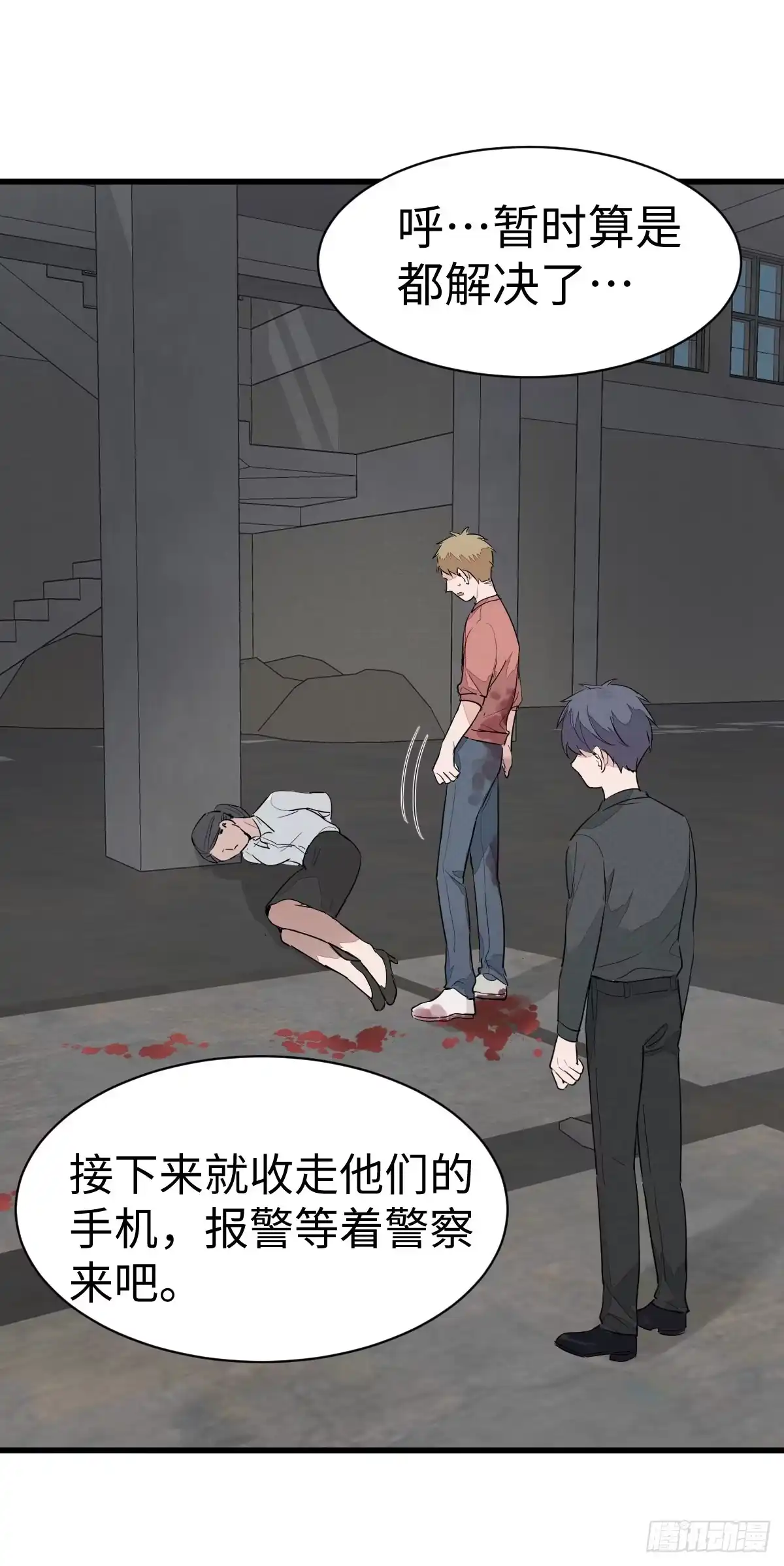 第22页
