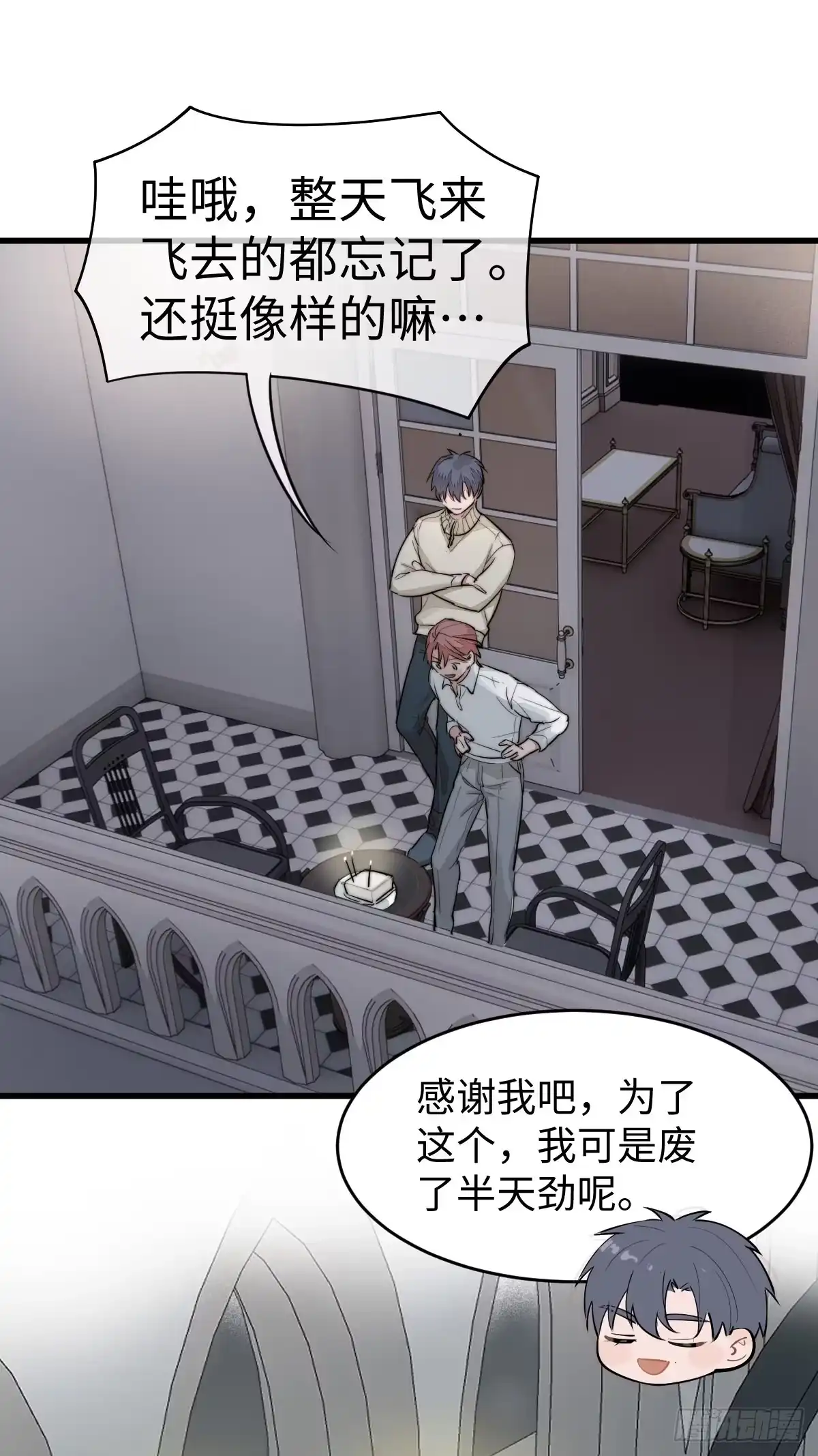 第30页