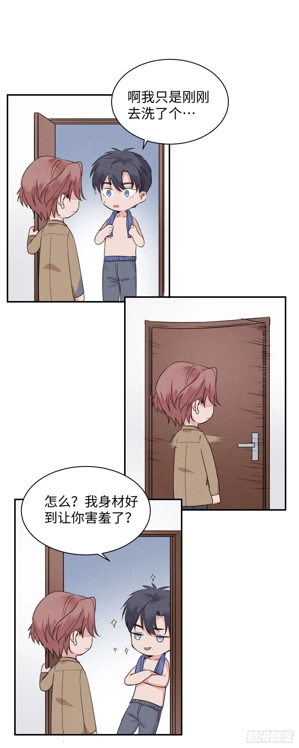 第35页