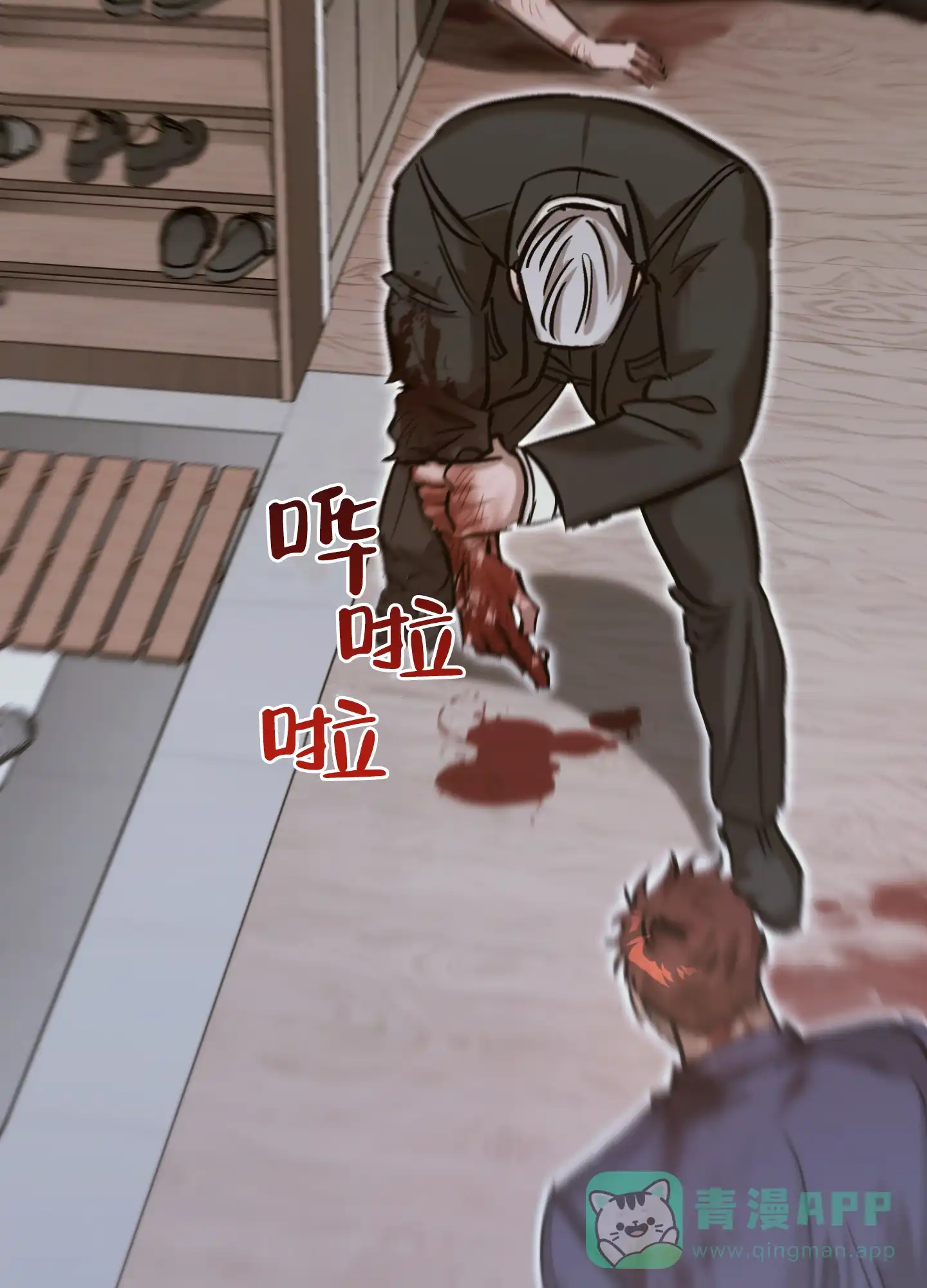 第41页