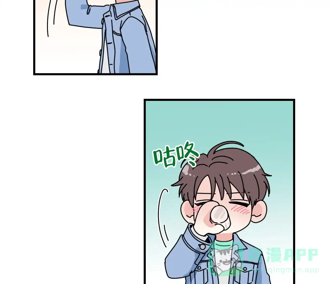 第76页
