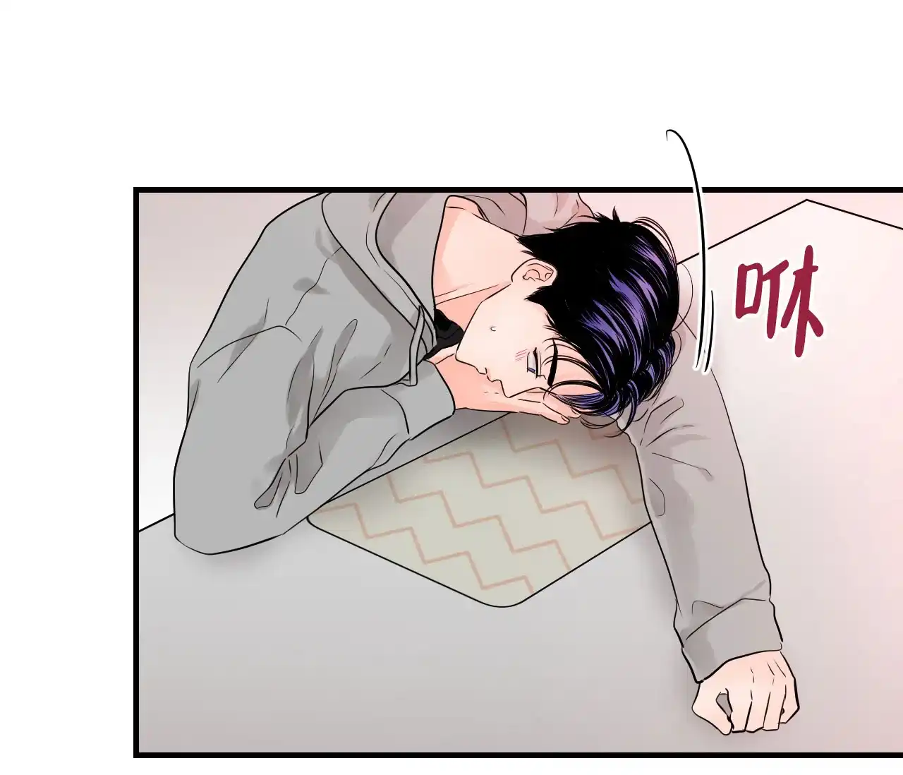 第63页