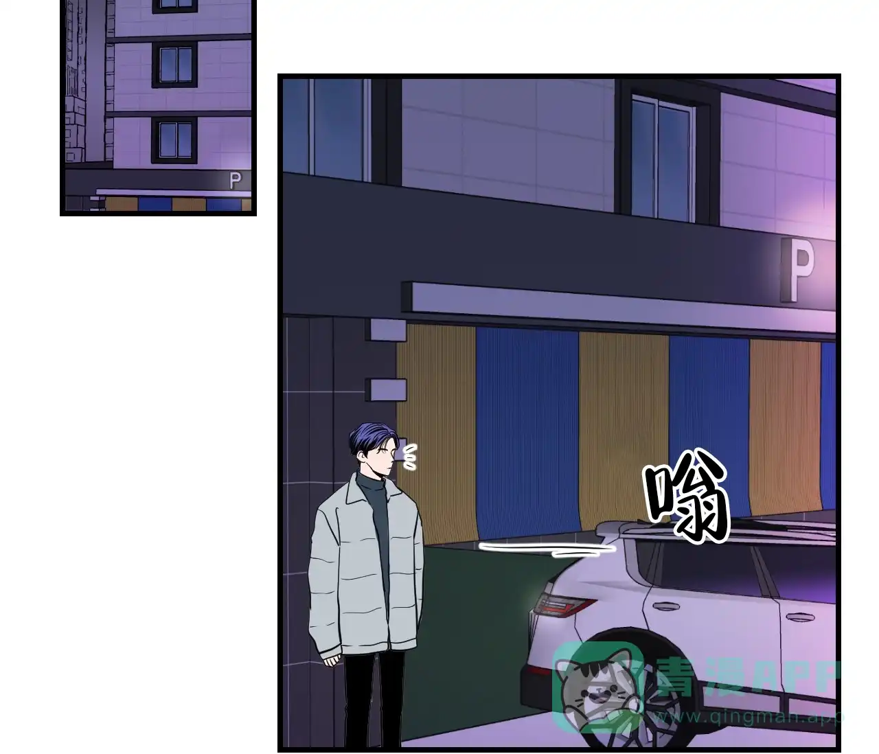 第41页