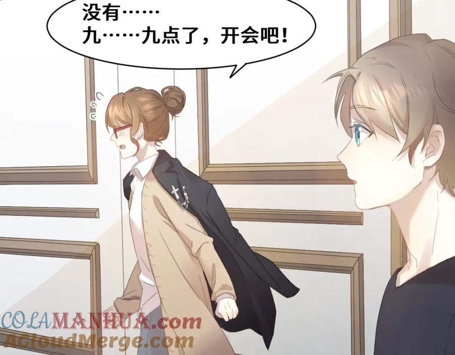 第76页