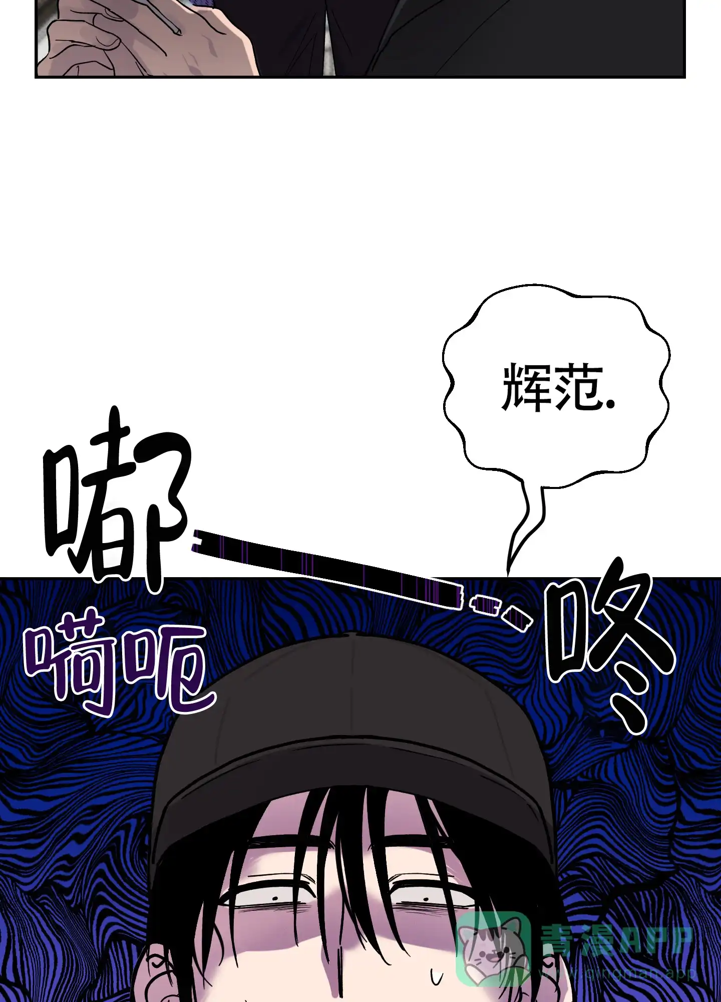 第36页