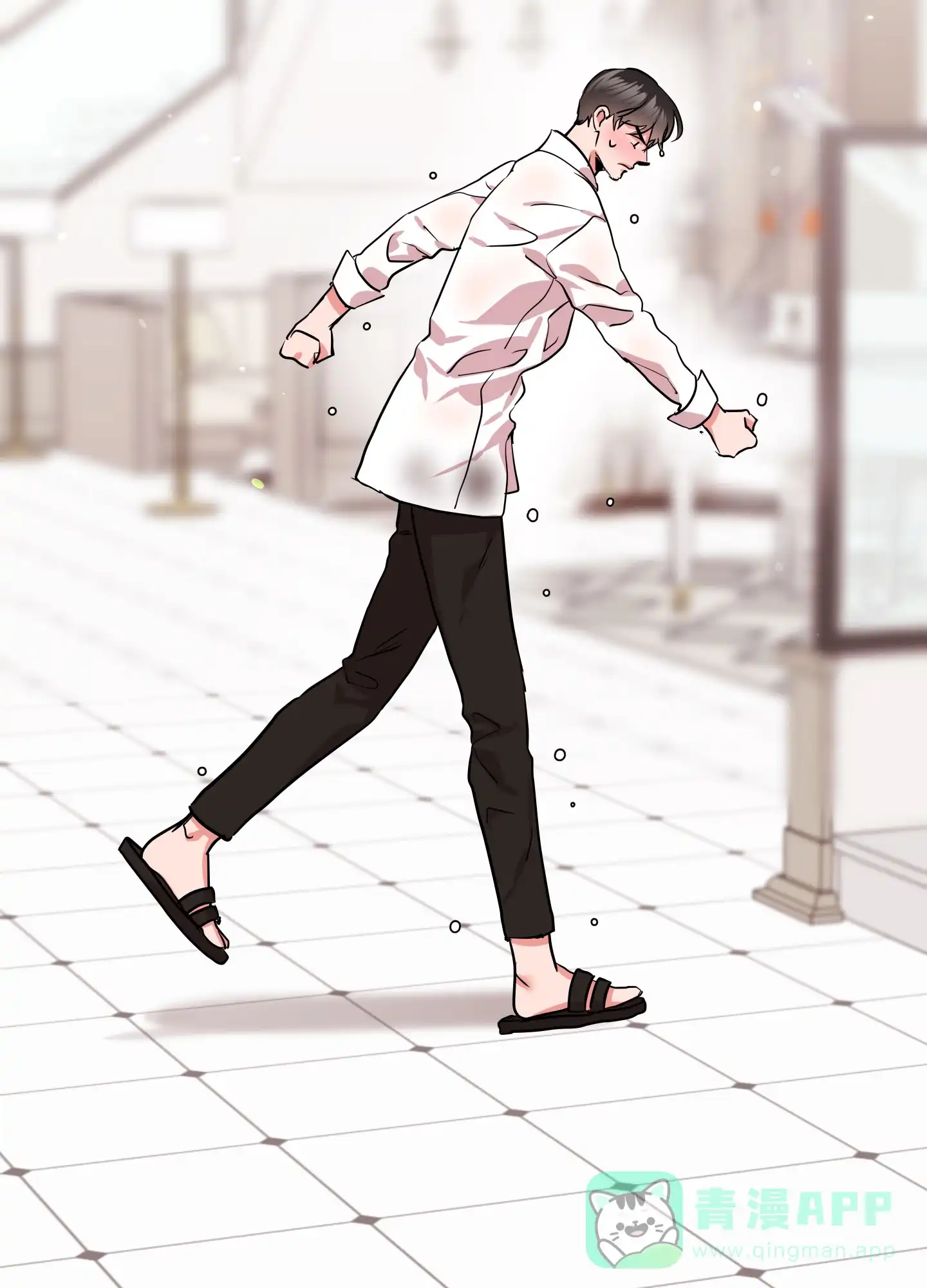 第31页