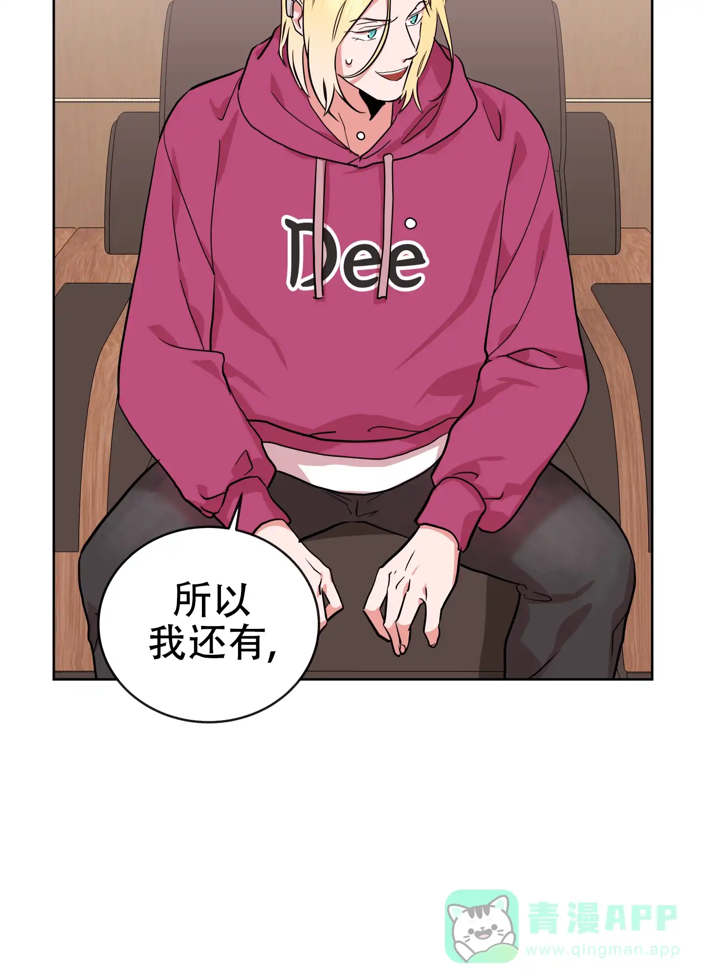 第46页