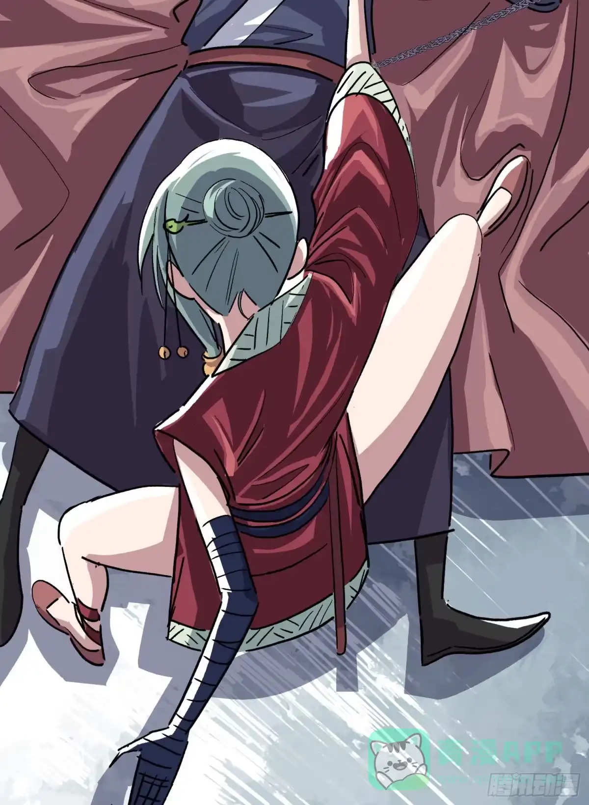第21页