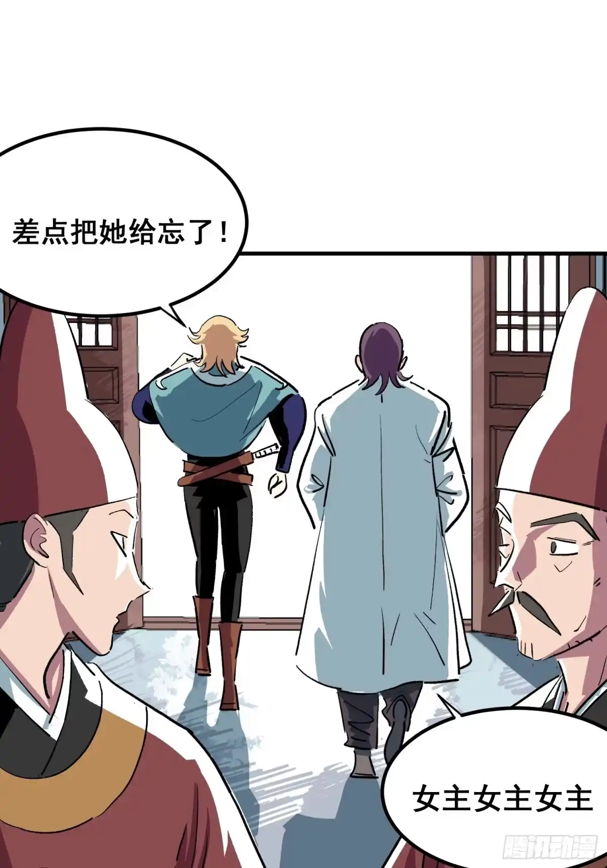 第19页