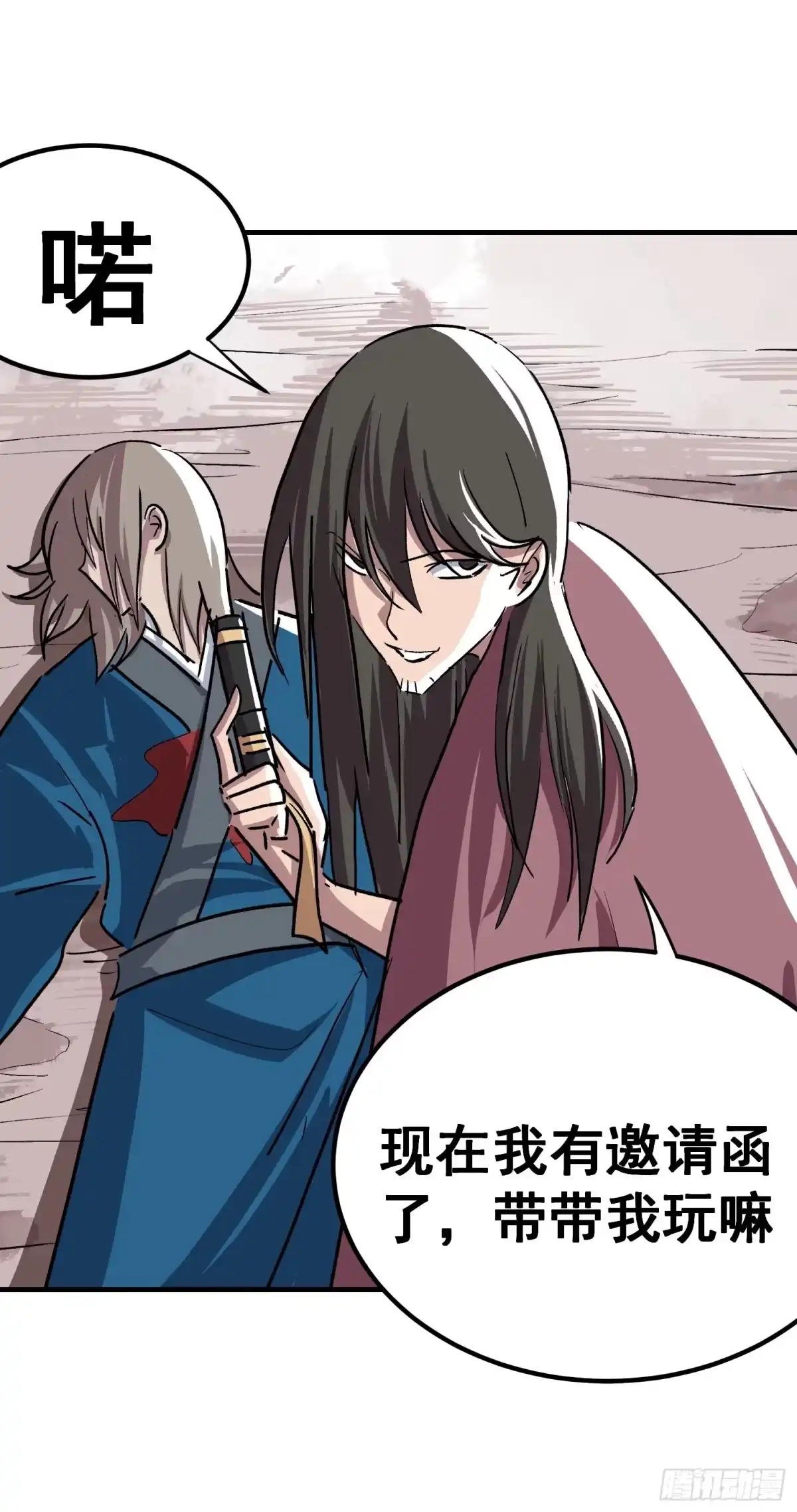 第35页